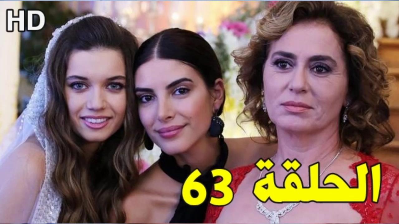 فضيلة وبناتها 29 - مسلسلات في القلب 8544