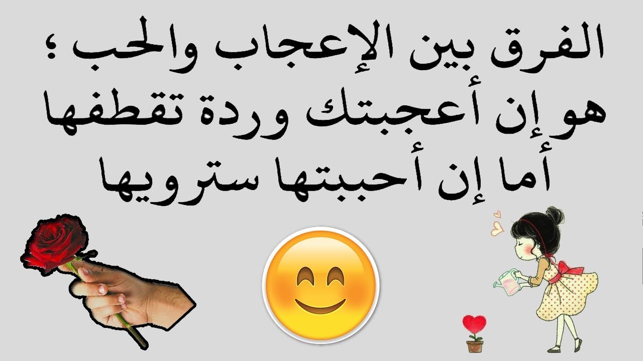 كلام من ذهب فيس بوك- ما هو الكلام من ذهب 3187 9