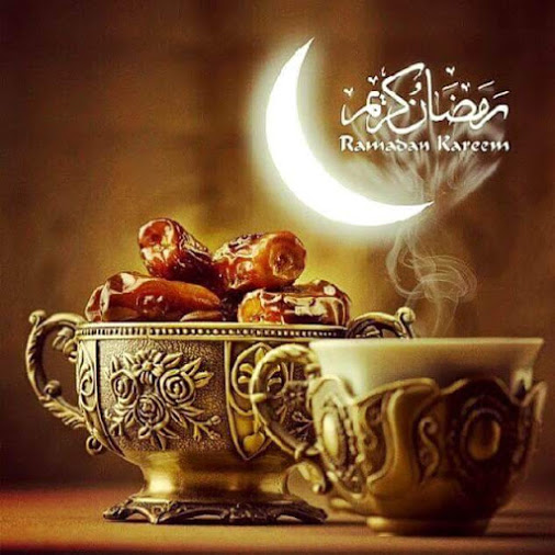 احلى صور رمضان - شهر البركة و الغفران 9513 4