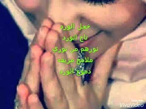 اسماء مستعارة للبنات - اسم غريب للبنت 9634 1