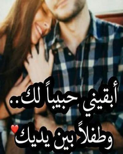 صور عاطفيه - صور احاسيس و مشاعر 385 7