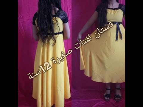 فصالات خياطه - كيف افصل ثوبا جميلا بنفسي 3936 1