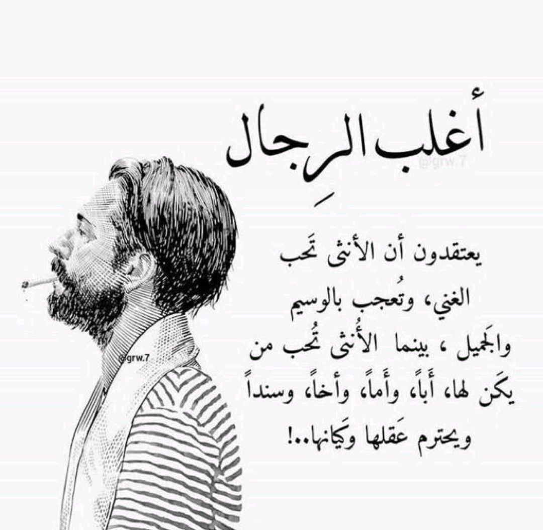 شعر في الحب- الحب اجمل حاجه 847 4