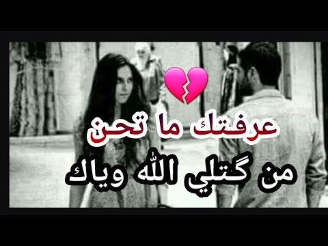 صور اشعار حزينه , اشعار حزينة للغاية