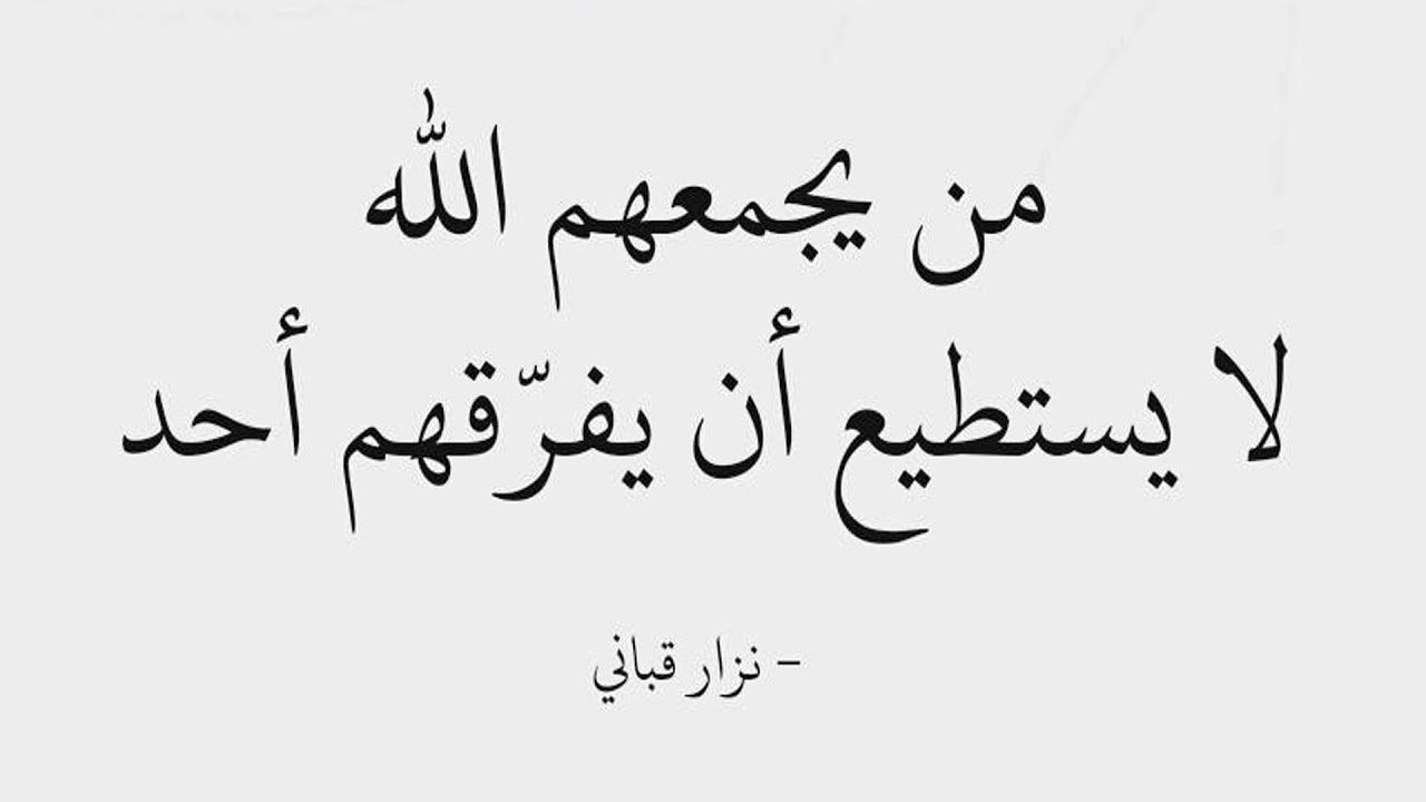 بوستات مكتوبه , اروع واجمل بوستات مكتوبه ممكن تشوفها في حياتك