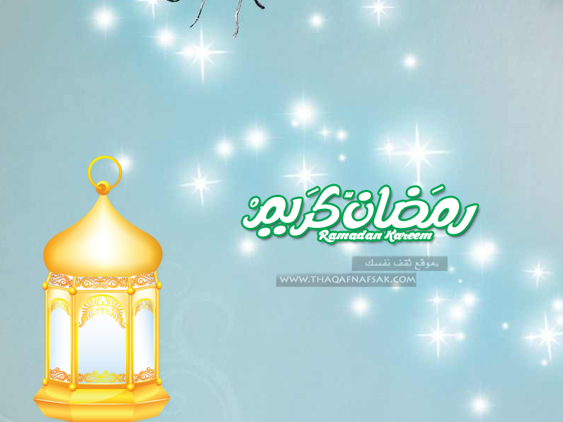 خلفيات رمضان - تصميمات رمضانية 2019 2303