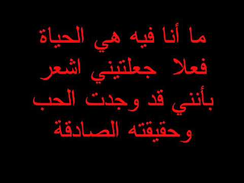 رسايل عن الفراق - شوف معنا اكثر رسائل مؤلمة ومؤثرة عن الفراق 8999 5