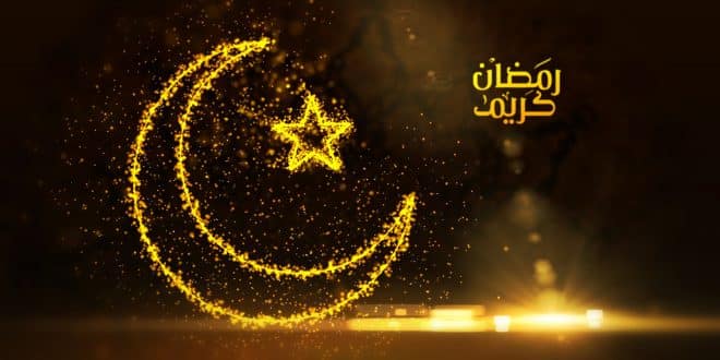 احلى صور رمضان - شهر البركة و الغفران 9513 2