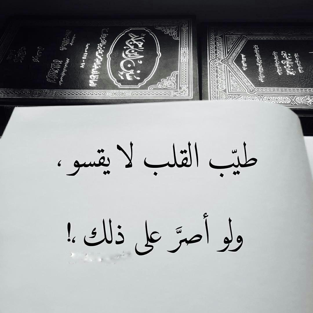 منشورات جميله فيس - الفيس ومنشوراته بيخبلوا سيدي 9574 6