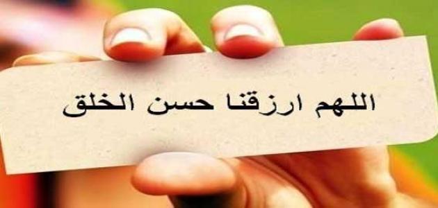 دعاء عن الصدق , اجمل ادعية عن الشخص الصادق والصادقين