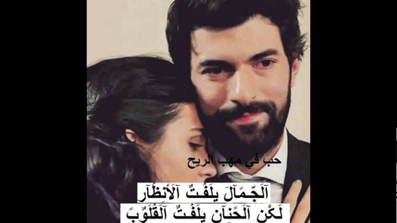 صور عبارات حلوه - مشاعر موصوفة فى كلمة عذبة 1417 7