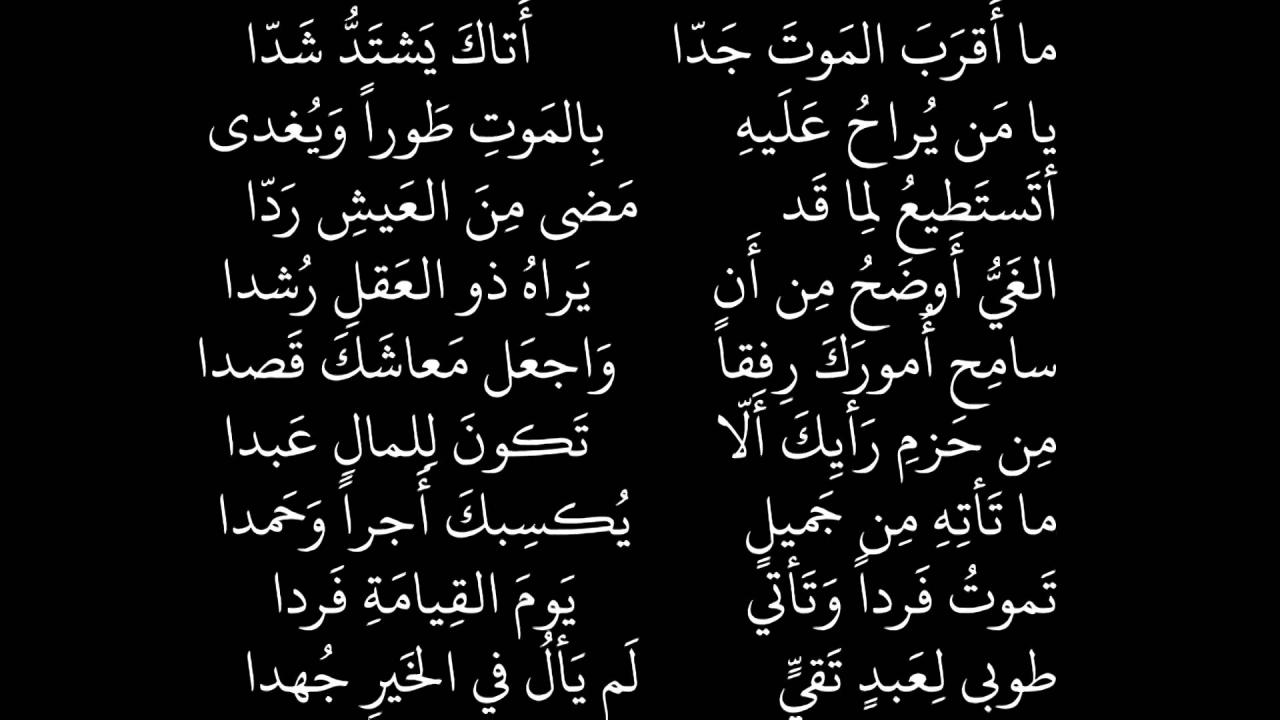 عبارات مؤثر جدا هتبكي منها -كلام حزين عن الموت 1200 4