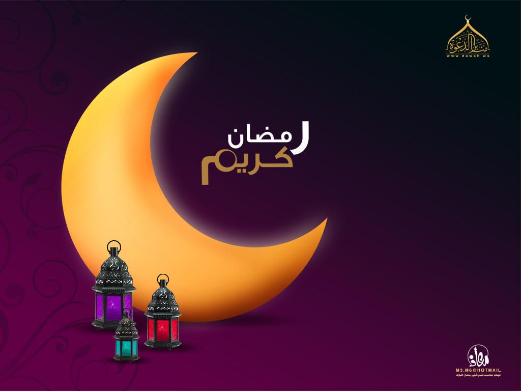 خلفيات رمضان - تصميمات رمضانية 2019 2303 1