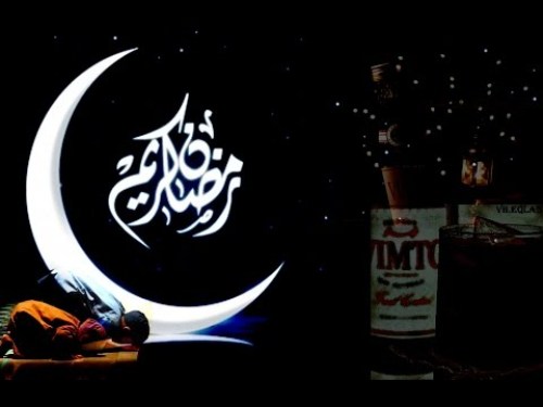 دعاء في رمضان - ادعية رمضانية جميلة 2236 8