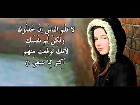 حكم وامثال شعبية - صور اجمل واروع العبارات الحكيمة 178 1