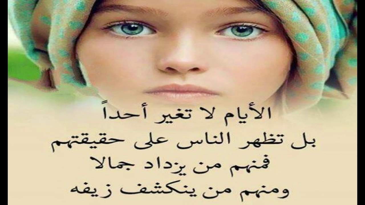 صور حلوه للنشر - اجمل الصور اسرقوهم 8607 1