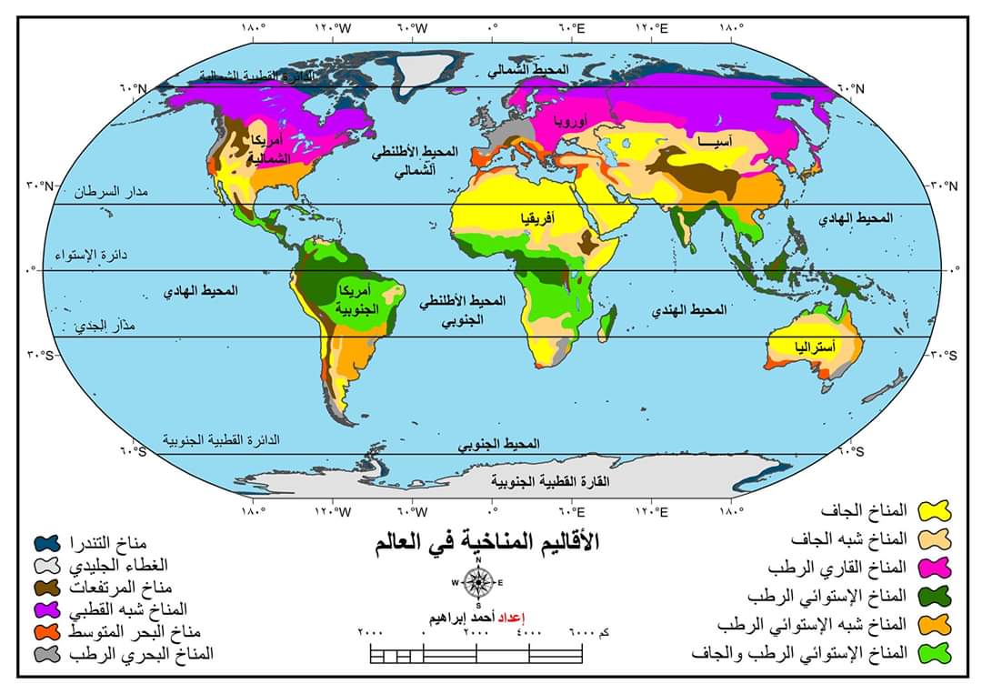 خريطة جدة كاملة - جدة وجمال اماكنها 9360 5