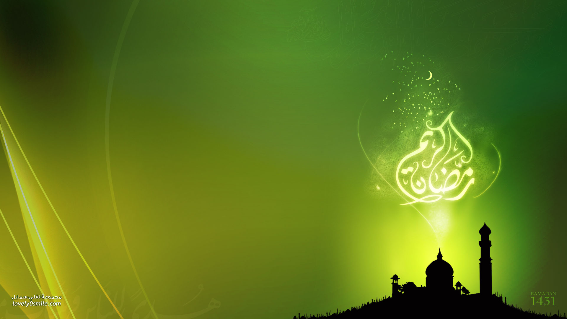 خلفيات رمضان - تصميمات رمضانية 2019 2303 5