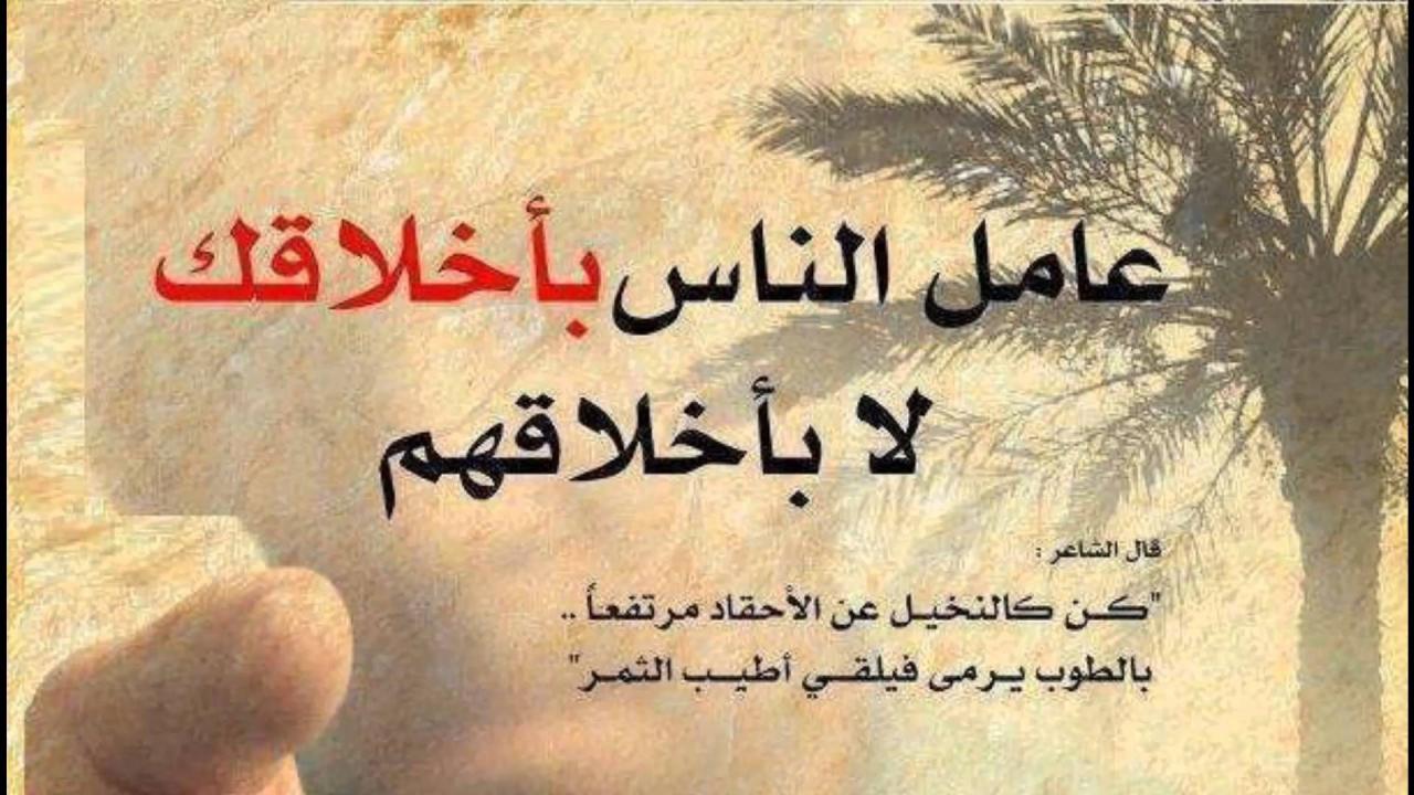 كلمات مؤثرة جدا - التاثير في الكلمة 9617 2