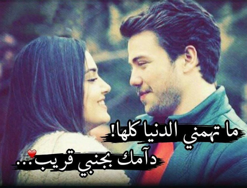 كلام حب روعه , الحب وما اروع