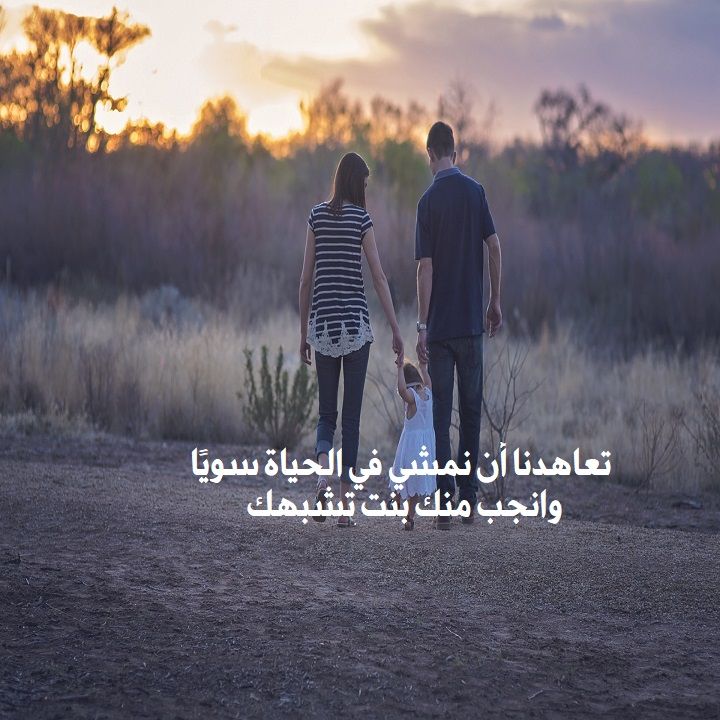 صور عاطفيه - صور احاسيس و مشاعر 385 9