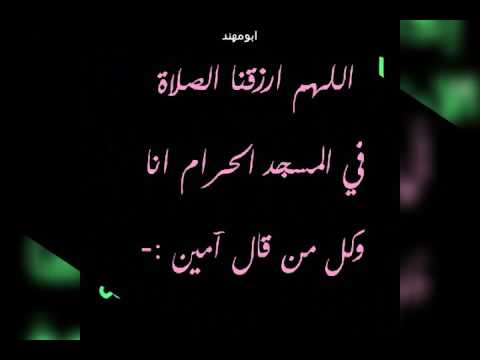 كلمات مسائية - عبارات عن المساء 3539 9