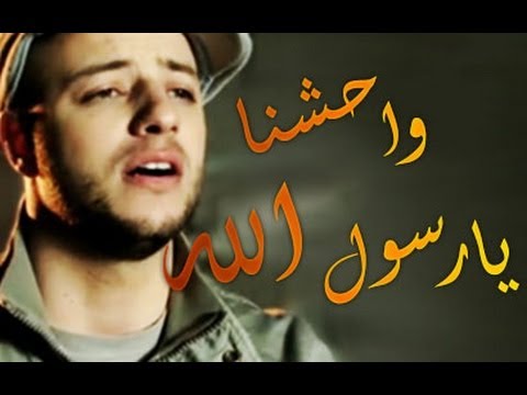 اغاني دينية اسلامية - اعذب الاغاني الاسلامية 3063 2