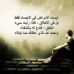 صور خلفيات واتس اب - اجدد الخلفيات للواتس اب 2487 1