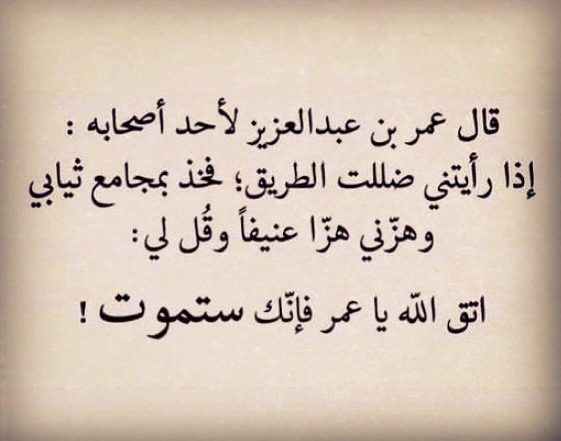 اجمل ما قيل عن الصداقة- كنزه كالكبير والوحيد في حياتك هو الصديق 876 8