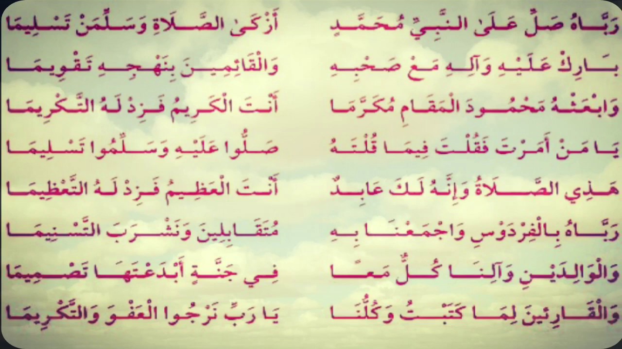 شعر مدح في شخص غالي- اعز شخص في حياتي انت 3285 5