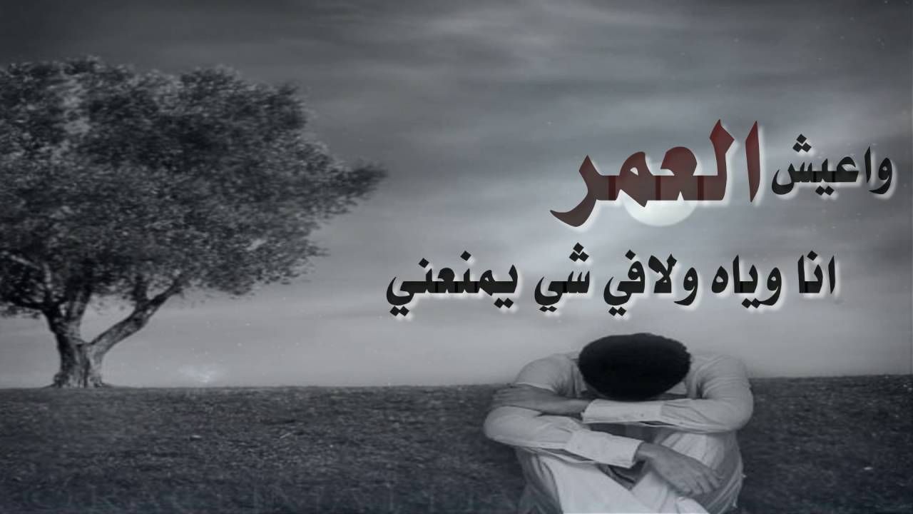 ابيات شعر قصيرة- قصائد مميزه وفريده من نوعها 398 6