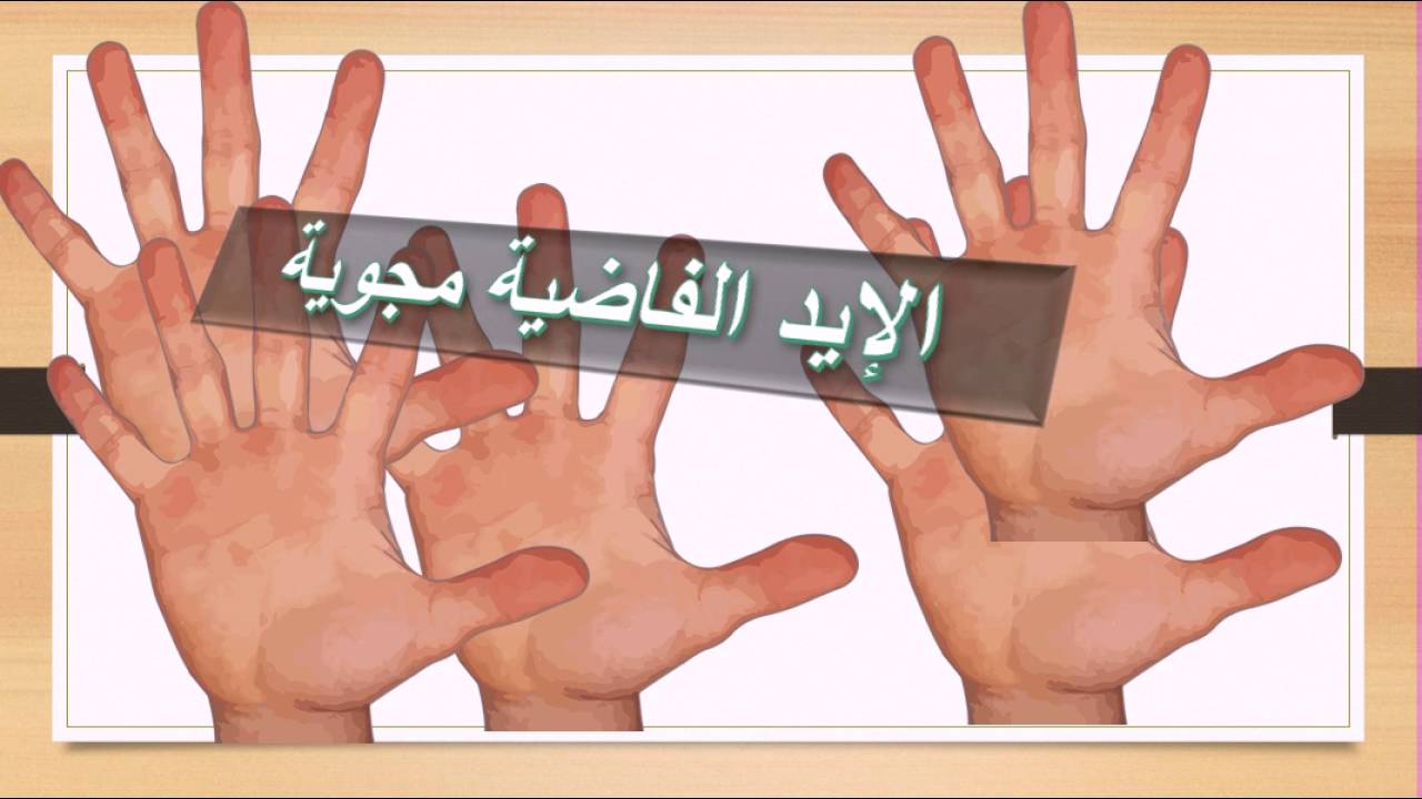 حكم وامثال شعبيه- احكام شعبيه جميله جدا 3588 9