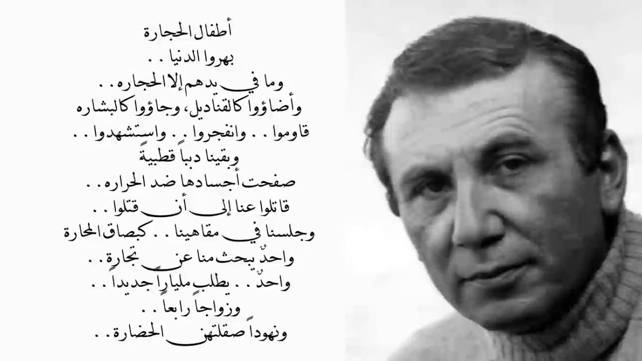 شعر عن الاطفال , اشعار في قمه من الجمال لاطفالنا الصغار