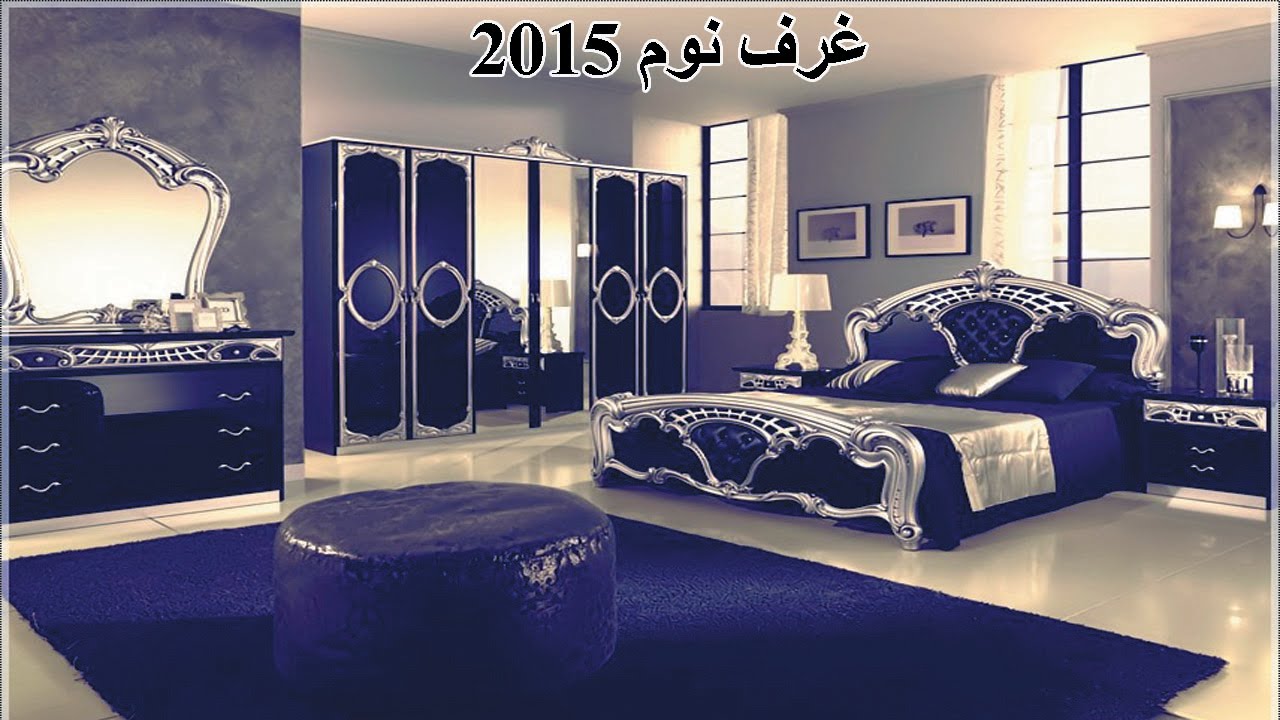 موديلات غرف نوم - اشكال جديده لغرف النوم الرائعه 2509 2