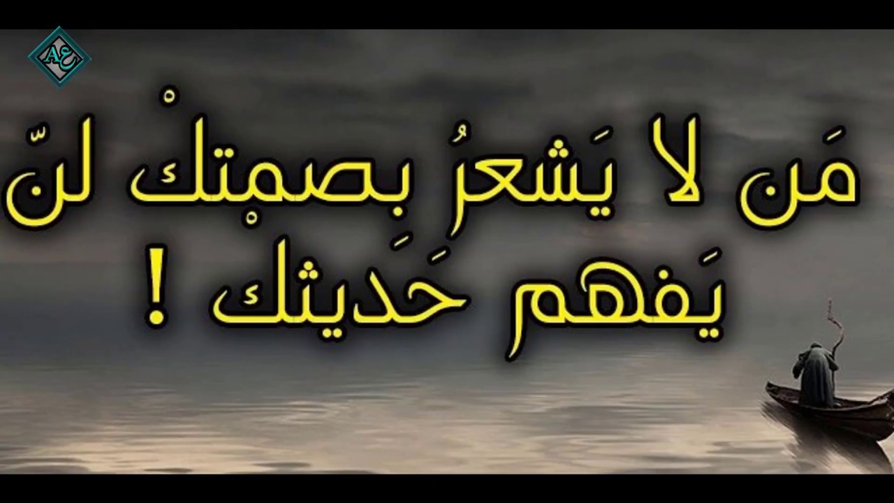 كلام من ذهب فيس بوك- ما هو الكلام من ذهب 3187 7