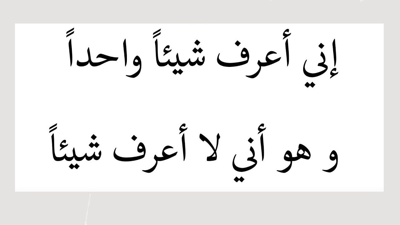 كلام من ذهب فيس بوك- ما هو الكلام من ذهب 3187 1