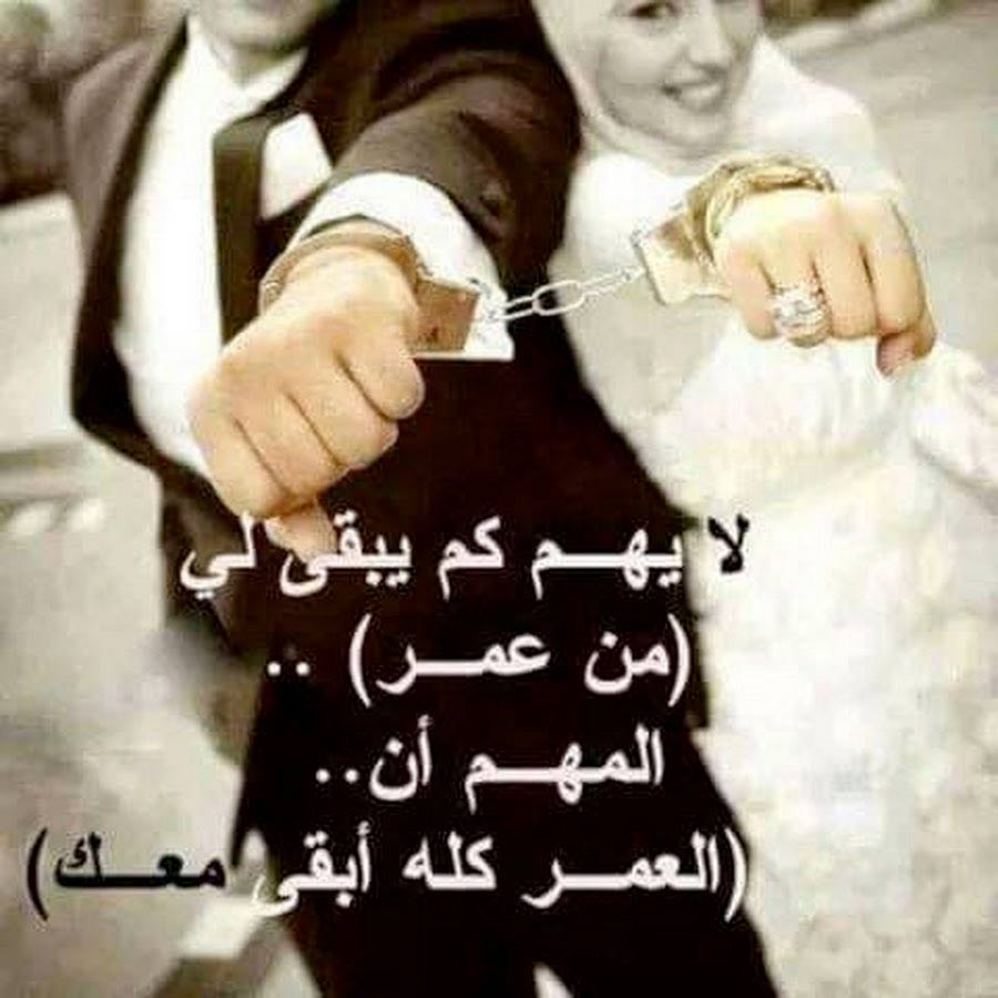 صور شعر عن الحب - ابيات غزالية وغرميات 1376 9