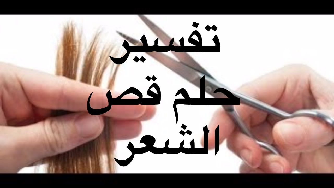 شعر لعيد ميلاد حبيبي - اجمل شعر لعيد ميلاد حبيبي 8808 11