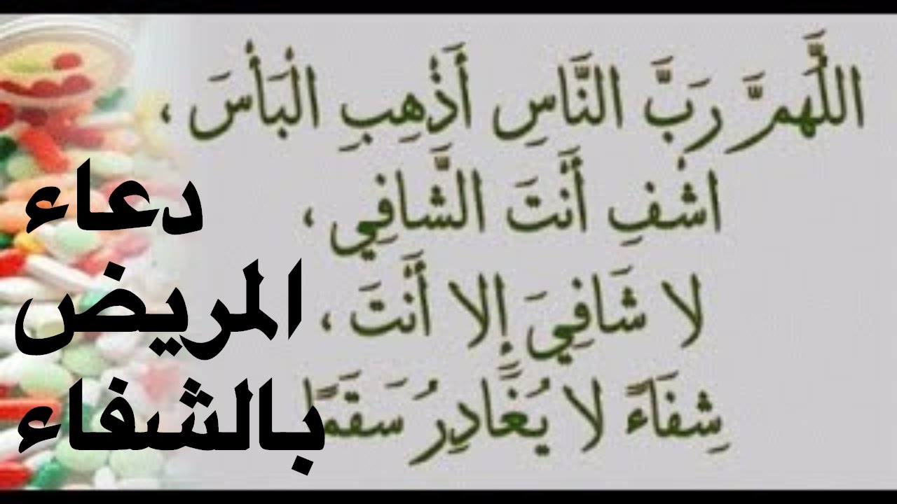 علميهم يسمعوها وهما هيحبوها -اناشيد دينية 102 10