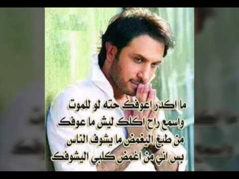 صور اشعار , كلمات شعر رقيقة ومميزة