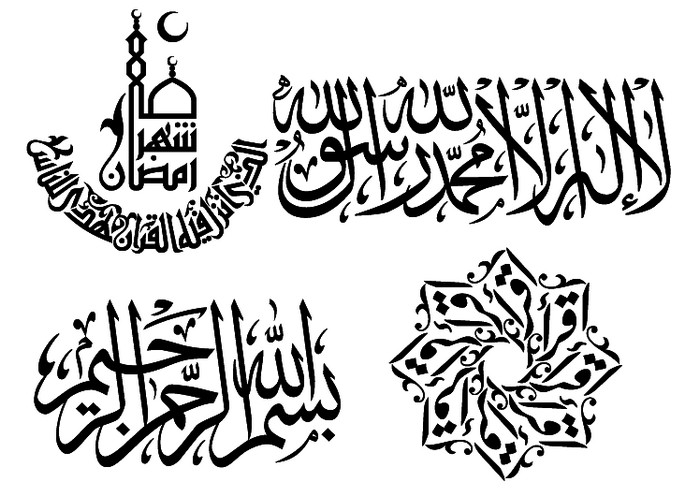 تصاميم حروف عربية